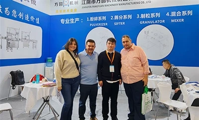 Фанхюанська техніка з'явилася на другий день інгредієнтів FIC Food China в Ша...